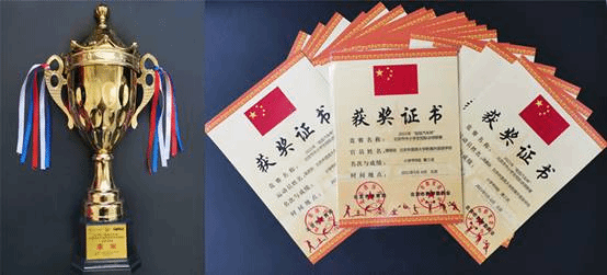 2021年“極狐汽車杯”北京市中小學(xué)生校際冰球聯(lián)賽甲B組第三名